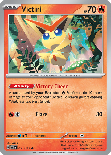 021/191 - Victini - [Uncommon]