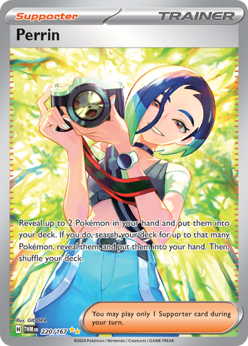 220/167 - Perrin - [Special Illustration Rare]