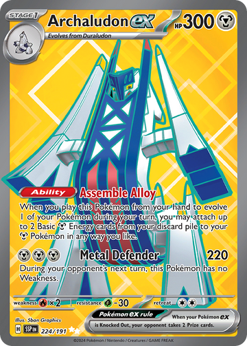 224/191 - Archaludon ex - [Ultra Rare]