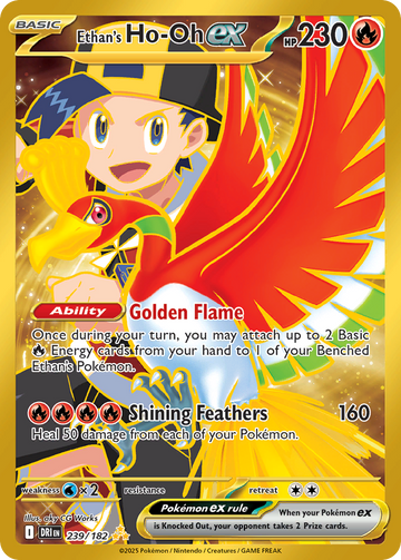 Losse Pokemonkaart 239/182 - Ethan's Ho-Oh ex - Destined Rivals - [Hyper Rare]