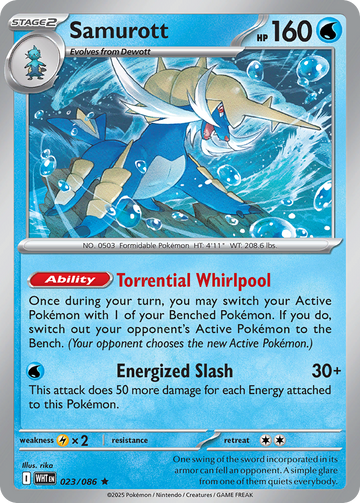 Losse Pokemonkaart 023/086 - Samurott - White Flare - [Rare] - Reverse Holo