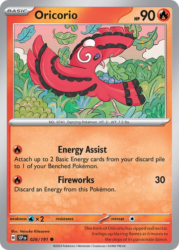 026/191 - Oricorio - [Common] - Reverse Holo