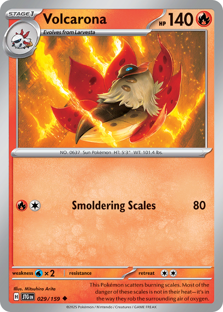 029/159 - Volcarona - [Uncommon] - Reverse Holo