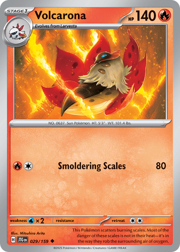 029/159 - Volcarona - [Uncommon] - Reverse Holo