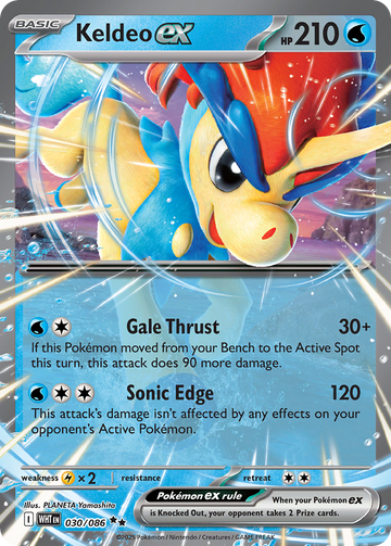 030/086 - Keldeo ex - [Double Rare]