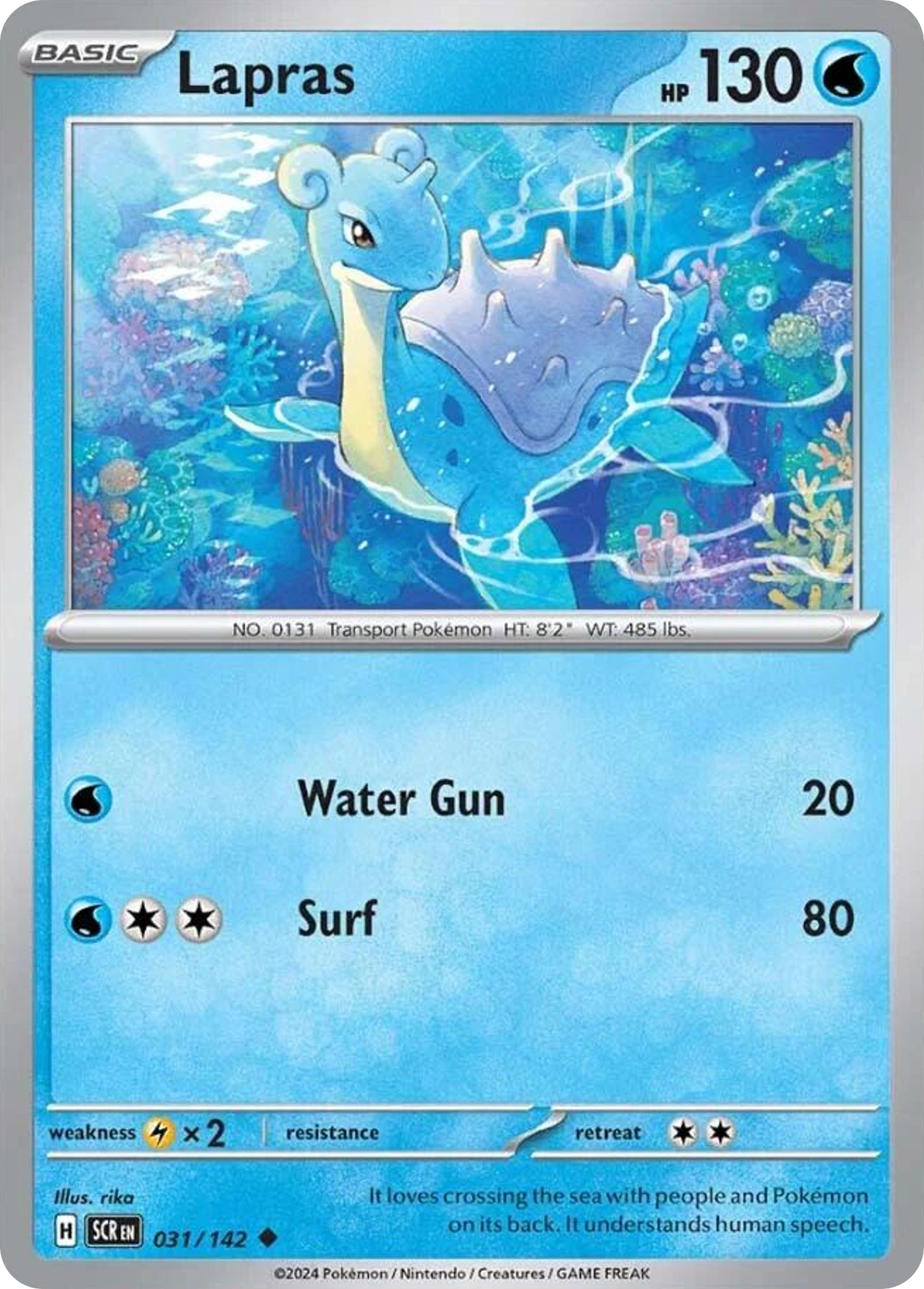 Losse Pokemonkaart 031/142 - Lapras - Stellar Crown - [Uncommon] - Reverse Holo