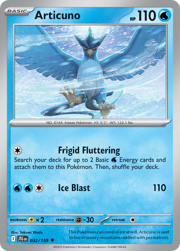 032/159 - Articuno - [Uncommon]