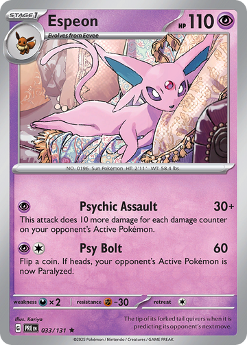 Losse Pokemonkaart 033/131 - Espeon - Prismatic Evolutions - [Rare]