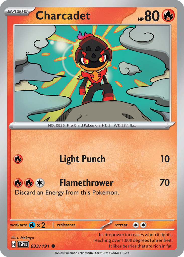 033/191 - Charcadet - [Common] - Reverse Holo