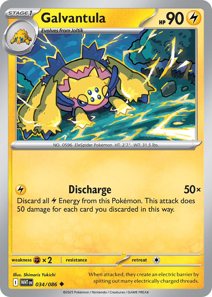 Losse Pokemonkaart 034/086 - Galvantula - White Flare - [Uncommon] - Poke Ball Reverse Holo