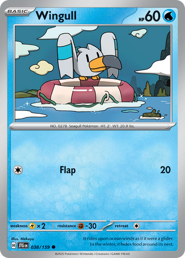 038/159 - Wingull - [Common] - Reverse Holo