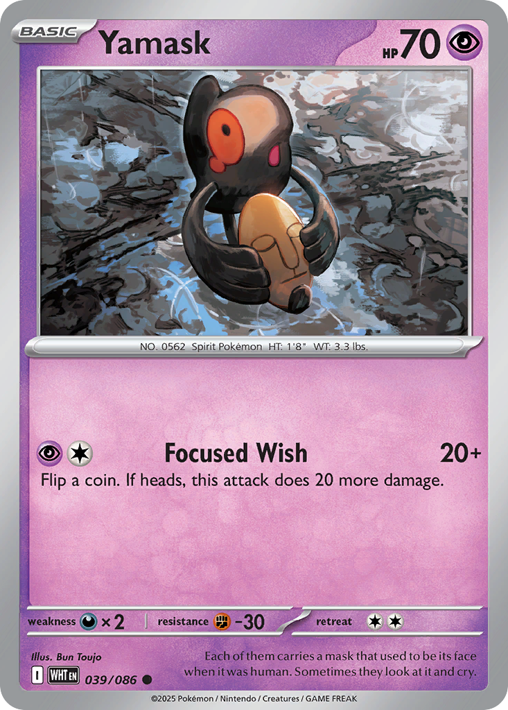 Losse Pokemonkaart 039/086 - Yamask - White Flare - [Common] - Poke Ball Reverse Holo