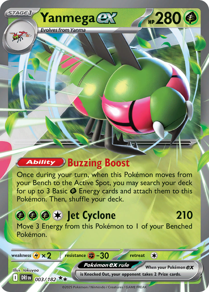 Losse Pokemonkaart 003/182 - Yanmega ex - Destined Rivals - [Double Rare]
