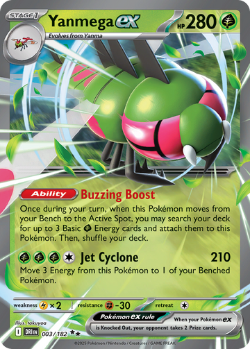 003/182 - Yanmega ex - [Double Rare]