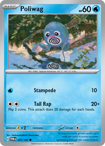 041/167 - Poliwag - [Common] - Reverse Holo