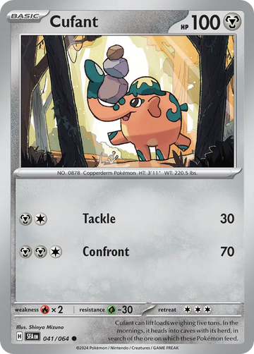 041/064 - Cufant - [Common] - Reverse Holo