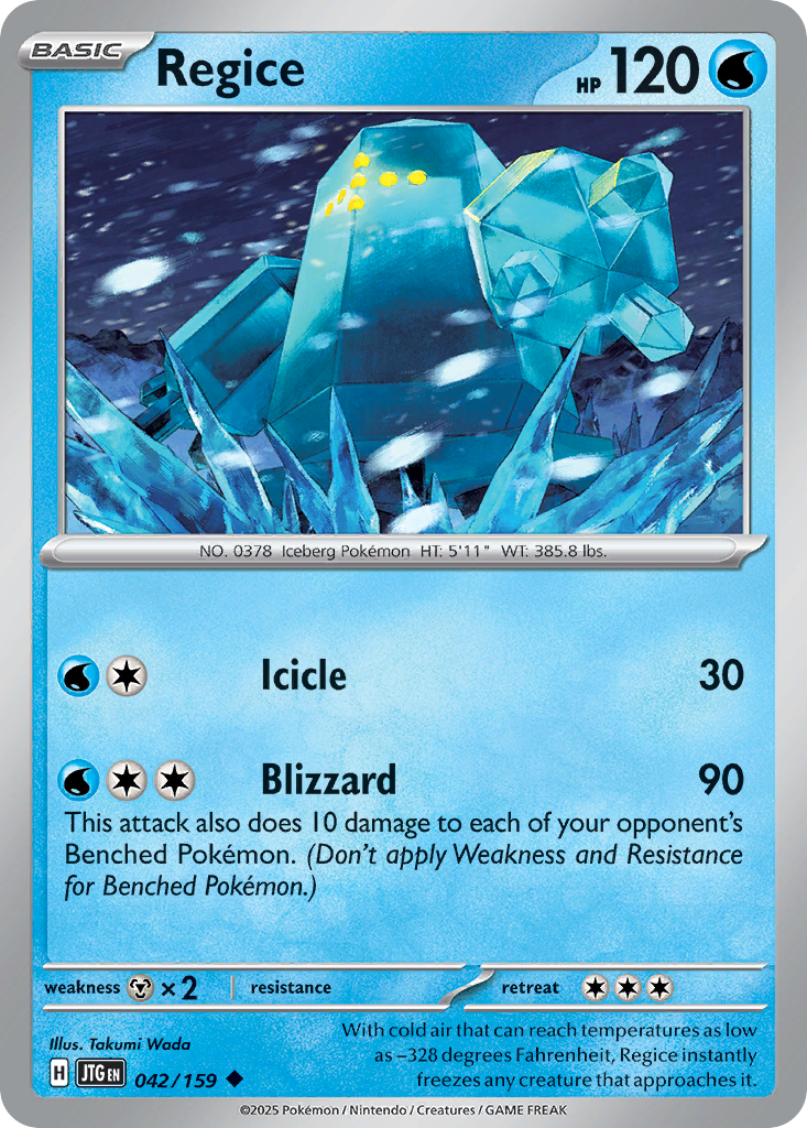 042/159 - Regice - [Uncommon] - Reverse Holo