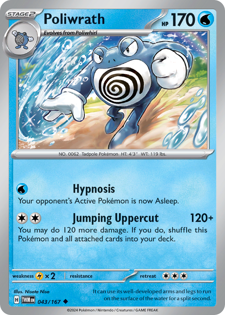 043/167 - Poliwrath - [Uncommon]