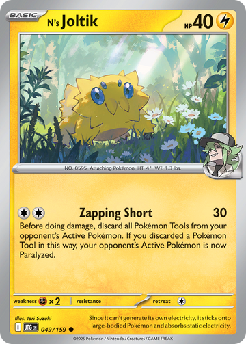 049/159 - N's Joltik - [Common] - Reverse Holo