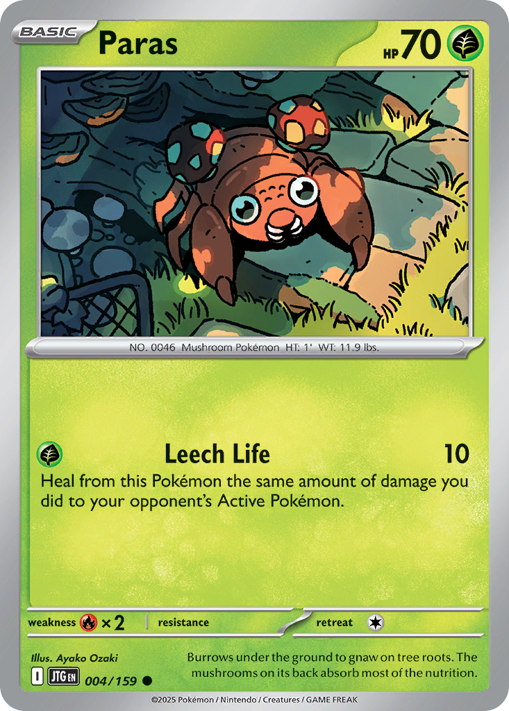 004/159 - Paras - [Common]