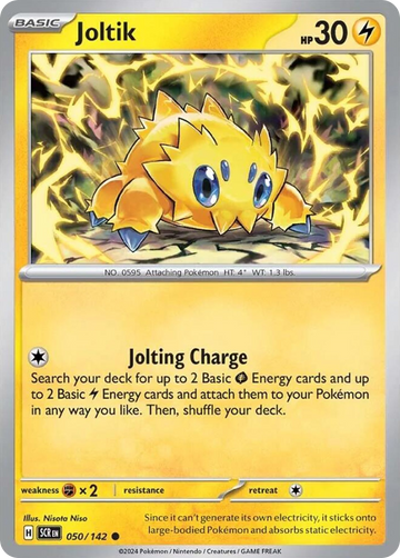 050/142 - Joltik - [Common] - Reverse Holo