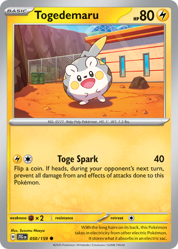 050/159 - Togedemaru - [Common]