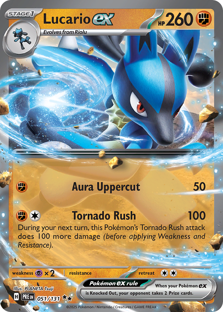 051/131 - Lucario ex - [Double Rare]