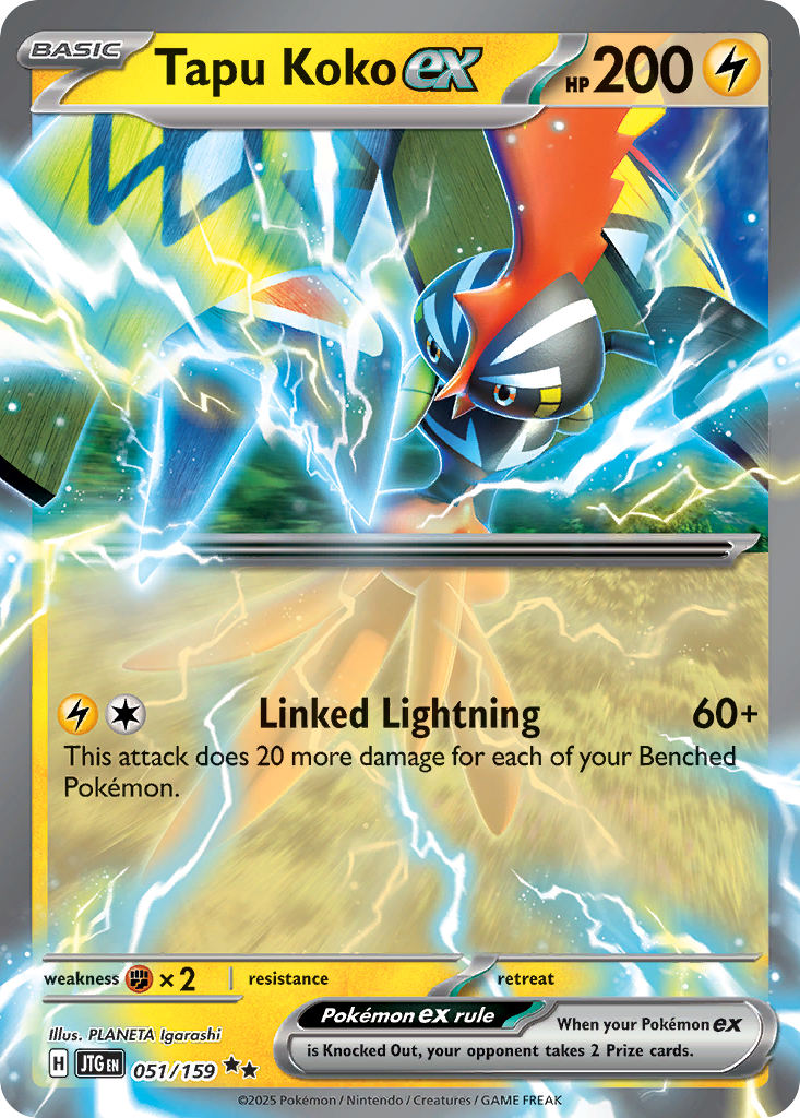 051/159 - Tapu Koko ex - [Double Rare]