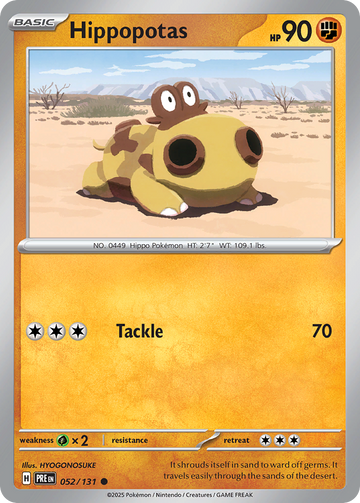 052/131 - Hippopotas - [Common] - Poké Ball Holo