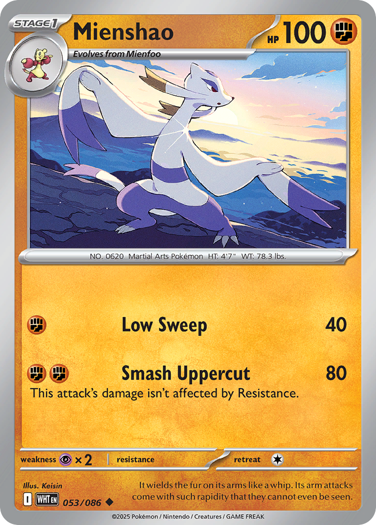 Losse Pokemonkaart 053/086 - Mienshao - White Flare - [Uncommon] - Poke Ball Reverse Holo