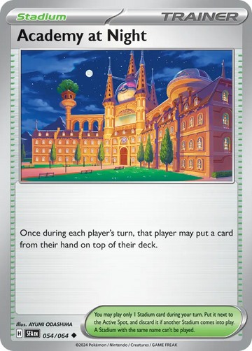 054/064 - Academy at Night - [Uncommon]