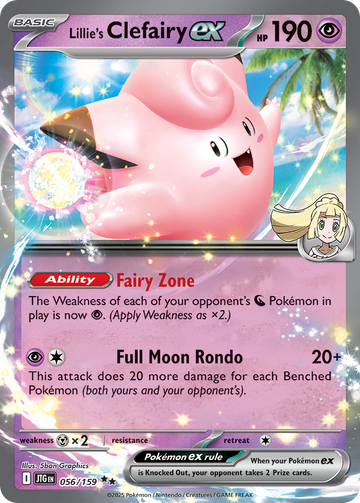 056/159 - Lillie's Clefairy ex - [Double Rare]