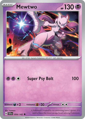 059/142 - Mewtwo - [Uncommon] - Reverse Holo