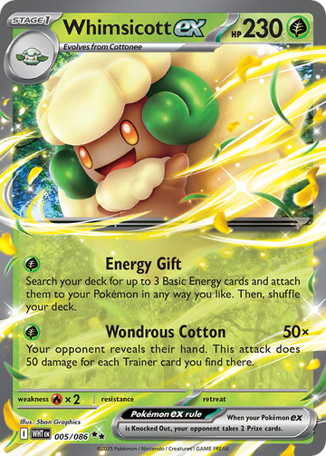 005/086 - Whimsicott ex - [Double Rare]