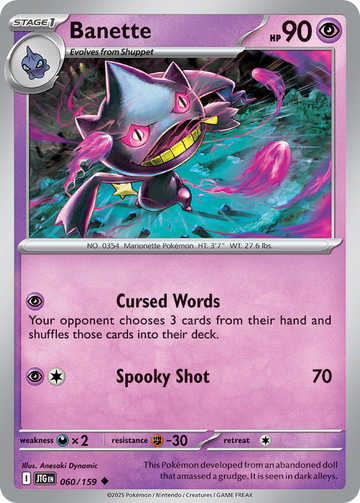060/159 - Banette - [Uncommon]