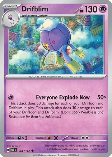 061/142 - Drifblim - [Uncommon]