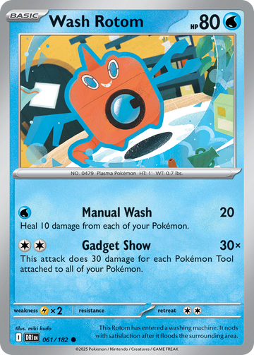 061/182 - Wash Rotom - [Common]