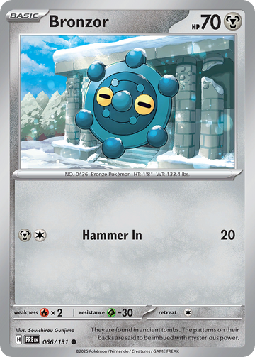 066/131 - Bronzor - [Common] - Reverse Holo