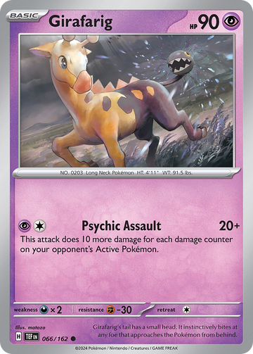 066/162 - Girafarig - [Common] - Reverse Holo