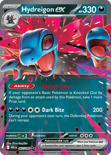 067/086 - Hydreigon ex - [Double Rare]