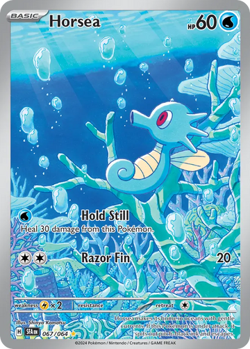 067/064 - Horsea - [Illustration Rare]