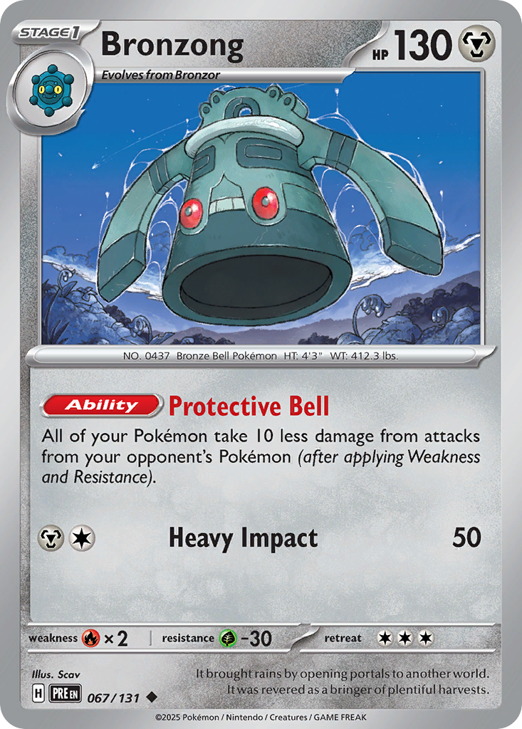 067/131 - Bronzong - [Uncommon] - Reverse Holo