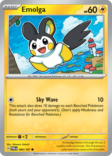 069/167 - Emolga - [Common]