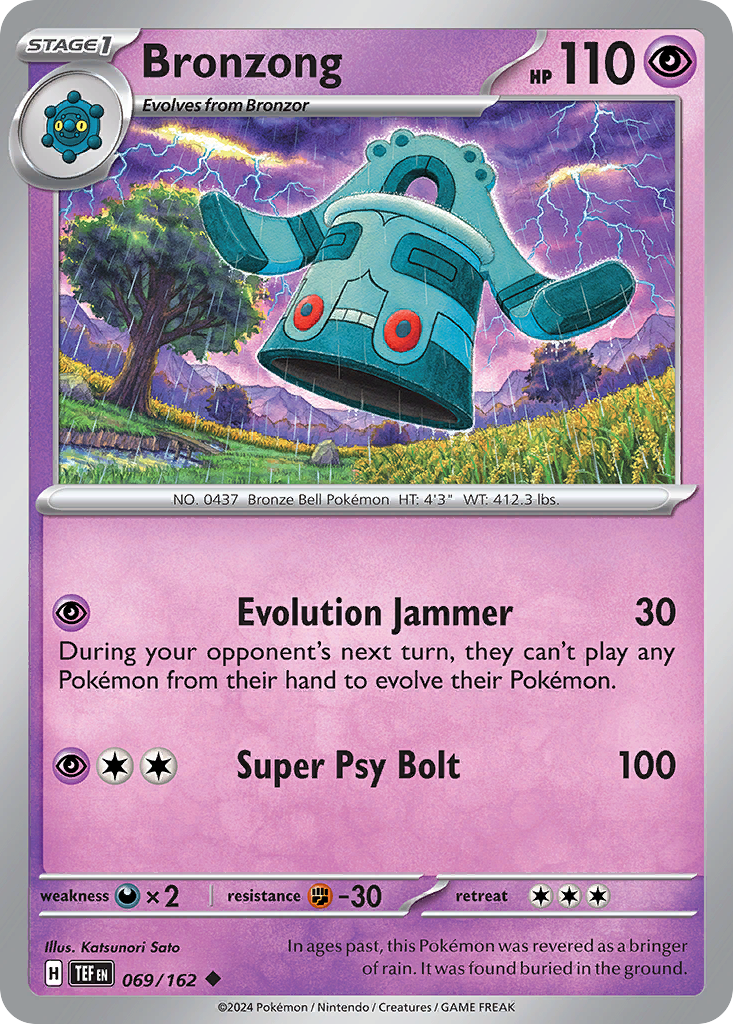 069/162 - Bronzong - [Uncommon] - Reverse Holo