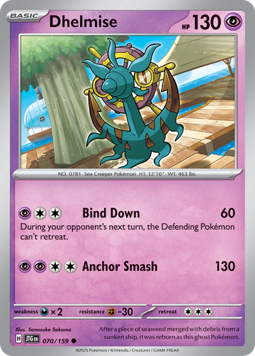 070/159 - Dhelmise - [Common]
