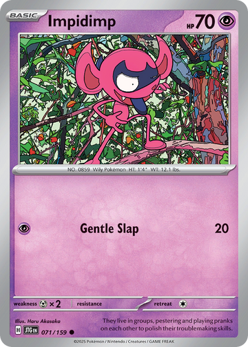 071/159 - Impidimp - [Common]