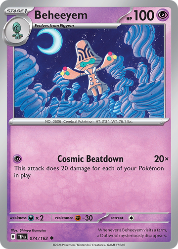 074/162 - Beheeyem - [Uncommon] - Reverse Holo