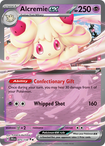 075/159 - Alcremie ex - [Double Rare]