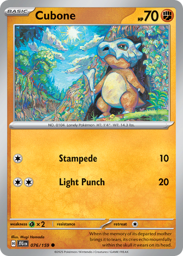 076/159 - Cubone - [Common]
