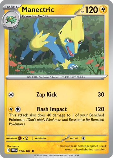076/182 - Manectric - [Uncommon]